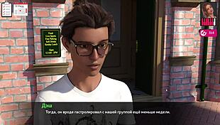 Just Playing Through Melody Part 23 With Wild Milf Action