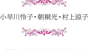 Japanese mature beauty in wild big tits orgy.