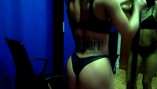 Anjinha Touches Herself