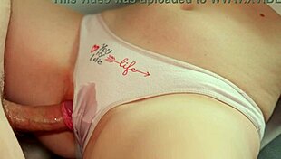 Hey, stepsister, rub my wet panties and pussy without penetration