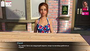 Just Playing Through Melody Part 23 With Wild Milf Action