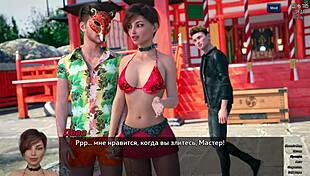 i completed the photo hunt gameplay part 26