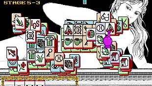 dragon world retro arcade asian erotica with monsters and gay themes