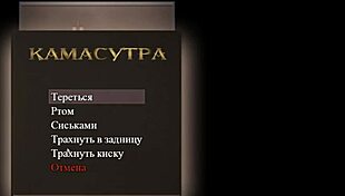 complete gameplay of lust epidemic part 21 in jacuzzi