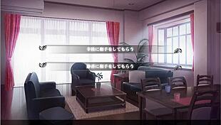 aniki no yome-san nara shizuka route part 2 with doggystyle creampie 😏