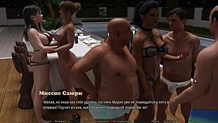 complete gameplay of perfect housewife part twelve