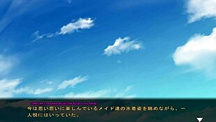 yo, maid-san to boin game orgy scene is insane, right? 😍