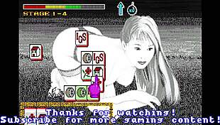 dragon world retro arcade asian erotica with monsters and gay themes