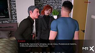 dusklight manor - bare breasts, no knock e1 76 😈