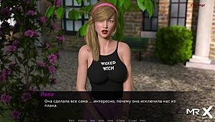 dusklight manor - bare breasts, no knock e1 76 😈