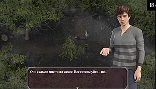 complete gameplay of lust epidemic part 21 in jacuzzi