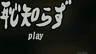 shameless milf exhibitionist shows off big tits and ass in hentai anime