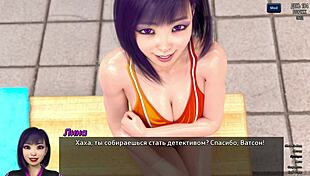 i completed the photo hunt gameplay part 26