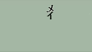 exploring emotions in hentai anime demo