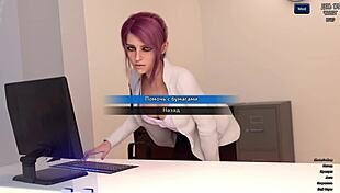 i completed the photo hunt gameplay part 26