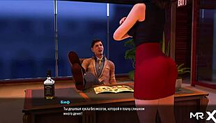 Take Off Your Pants And Show That Ass Now!