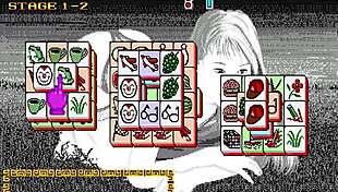 dragon world retro arcade asian erotica with monsters and gay themes