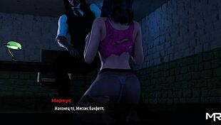 Fashion business babe on all fours in hentai game.