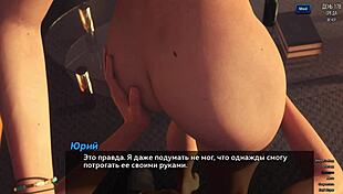 i completed the photo hunt gameplay part 26