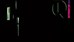 Cgmaskdoll Doll Complex Bondage Condom Mask B Control