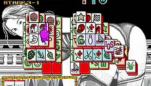 dragon world retro arcade asian erotica with monsters and gay themes