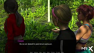 dusklight manor - bare breasts, no knock e1 76 😈