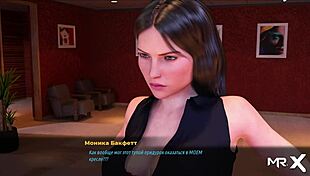 Take Off Your Pants And Show That Ass Now!