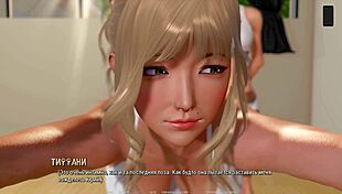 in ripples part 12, japanese teen gets cock sucked hard