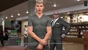 Complete Gameplay - Nockout Master Part 16