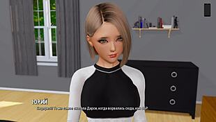 in ripples part 12, japanese teen gets cock sucked hard