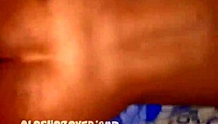 Horny MILF Bounces Ass For Fuckboy!