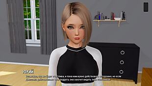 in ripples part 12, japanese teen gets cock sucked hard