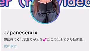 Japanese Amateur Couple Goes Wild in Public Sex