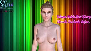 telugu audio sex story - sex lesson with preeti teacher