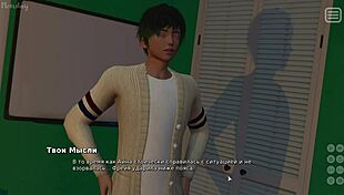 My bully is my lover gameplay, part 23, with wild hentai action