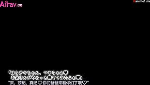 Who are these swimsuit girls in the hentai anime?