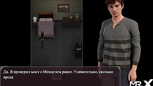 lust epidemic caresses anime legs