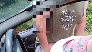 Bia Flashes On Street