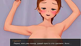 High School Tutor Gameplay Part 20