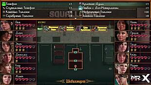 TreasureOfNadia E2 Mature Pussy Licking on Desk in Wild Scene