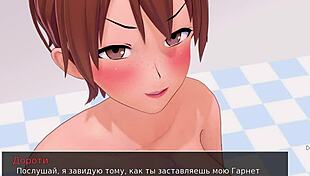 High School Tutor Gameplay Part 20