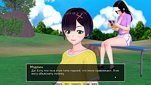 High School Tutor Gameplay Part 20