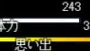 Amane Nbo Fuyu Hentai Game Adventure