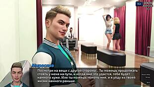 Complete gameplay photo hunt part 44