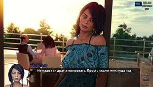 Complete gameplay photo hunt part 44