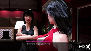 Fashion business game where you serve clients in intriguing scenarios