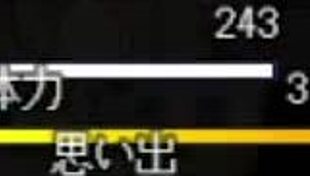 Amane Nbo Fuyu Hentai Game Adventure