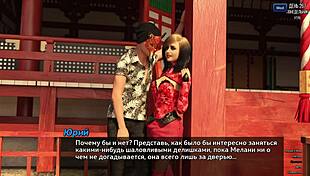 Complete gameplay photo hunt part 44