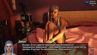 Complete gameplay photo hunt part 44