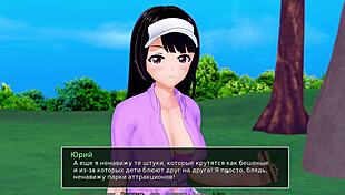 High School Tutor Gameplay Part 20